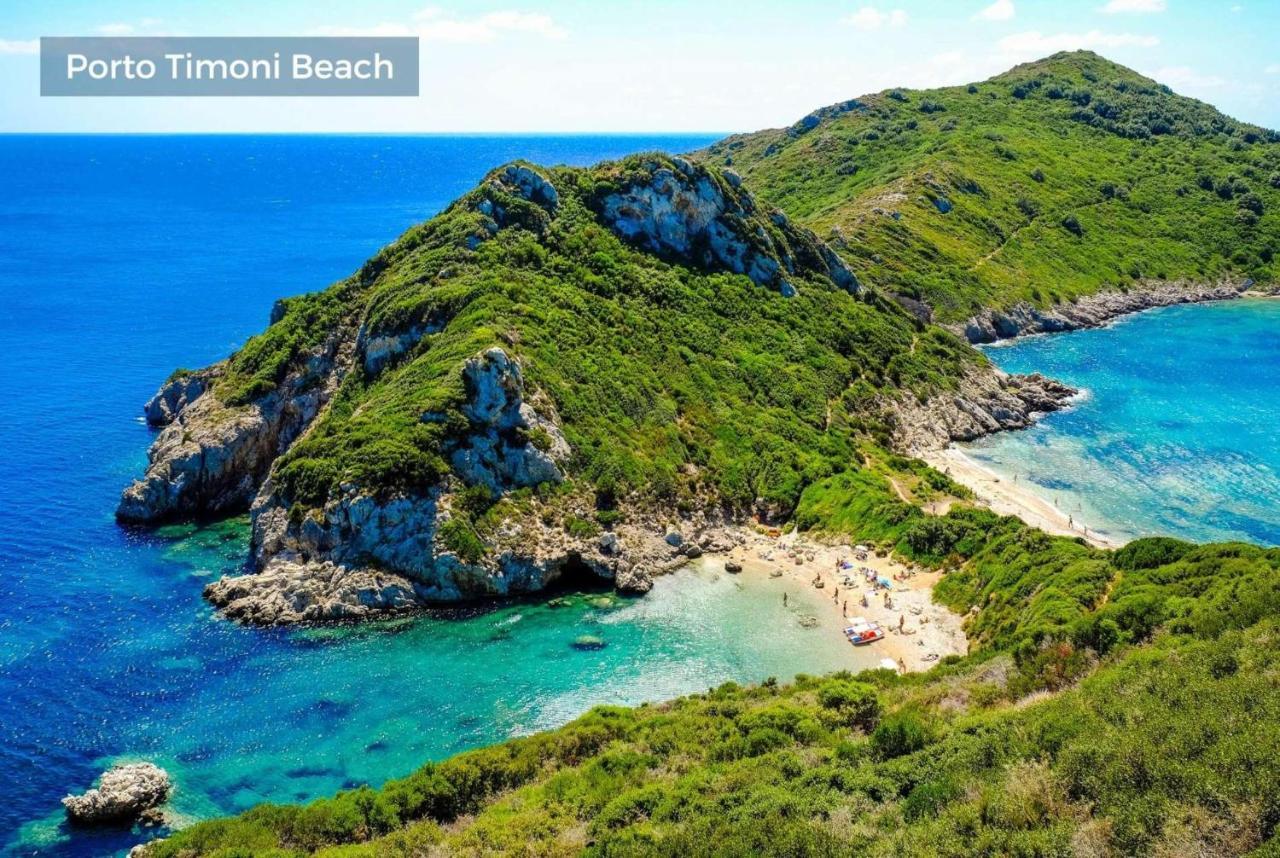 Gialetti * Almiros Beach