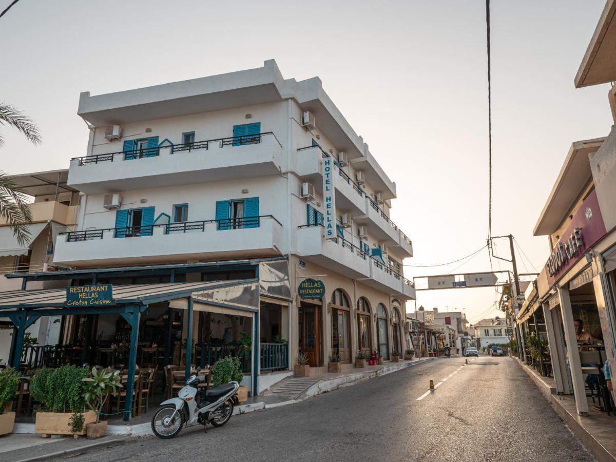 Hotel Hellas *