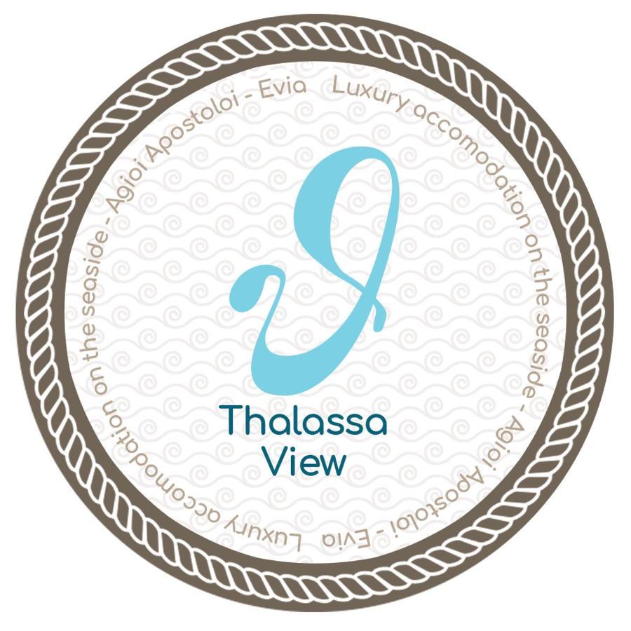 Hotel Thalassa View