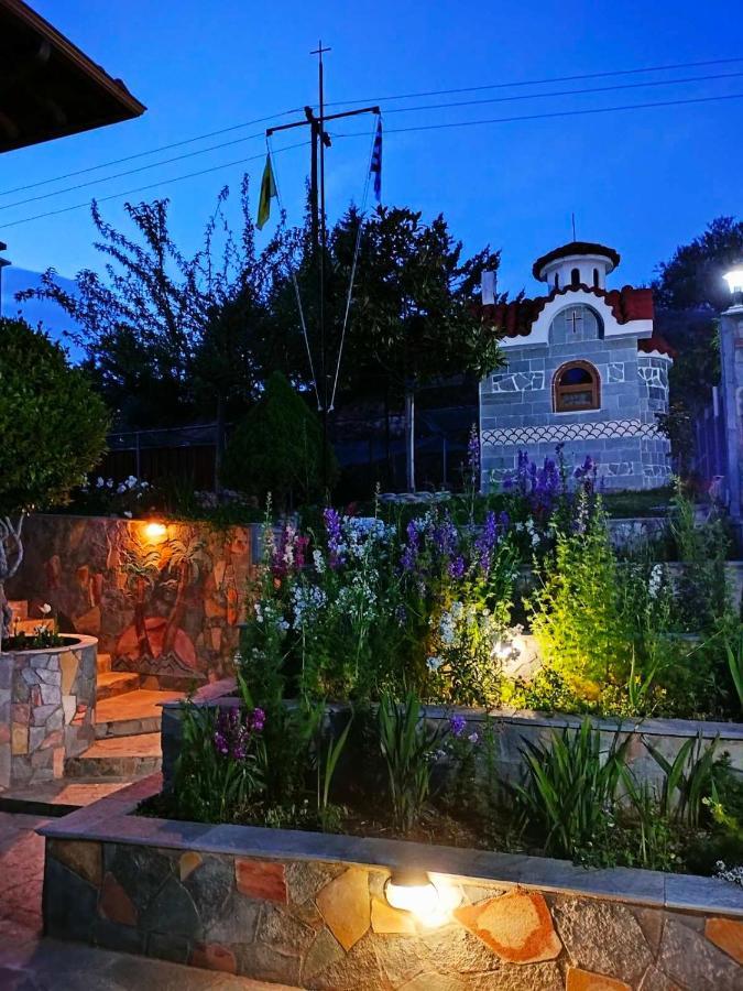 Holiday home Adam's House 2019 *
