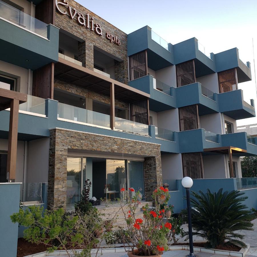 Evalia Apartment Hersonissos (Crete)