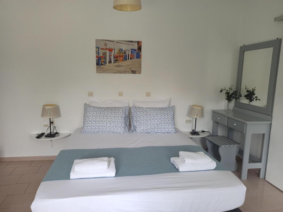 Aparthotel Mertiza