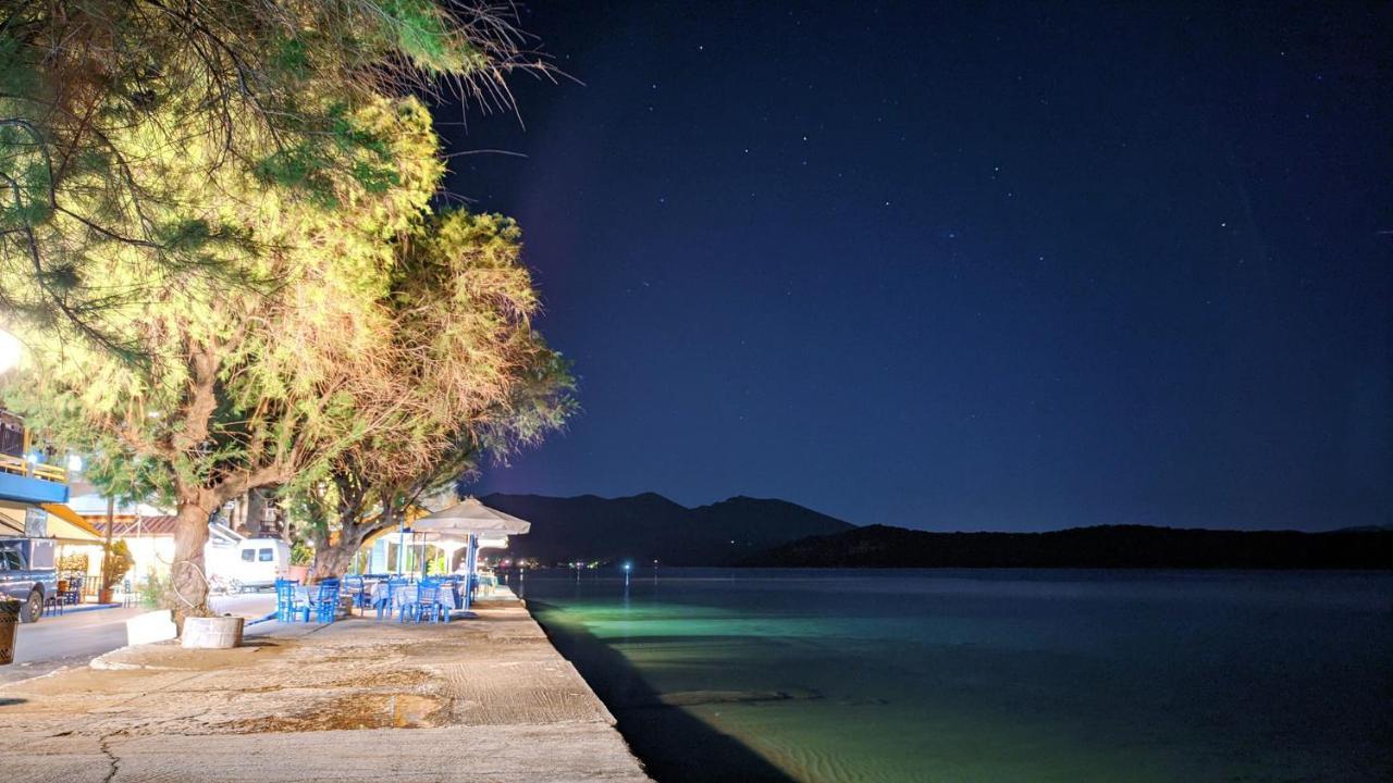 Athina-milina Inn *