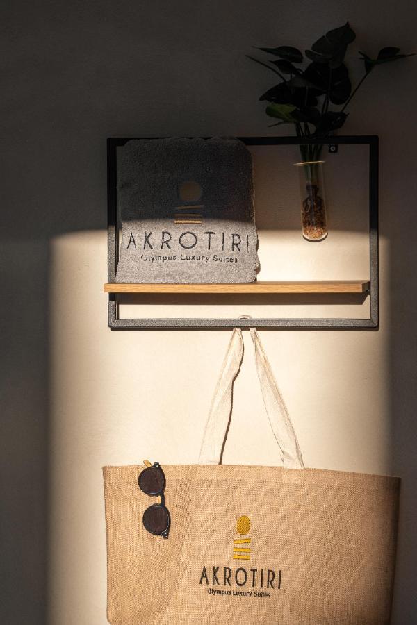 Akrotiri Olympus Luxury - Adults Only Hotel