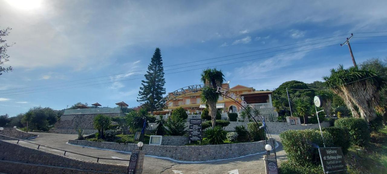 Stefanosplace Aparthotel Sea View