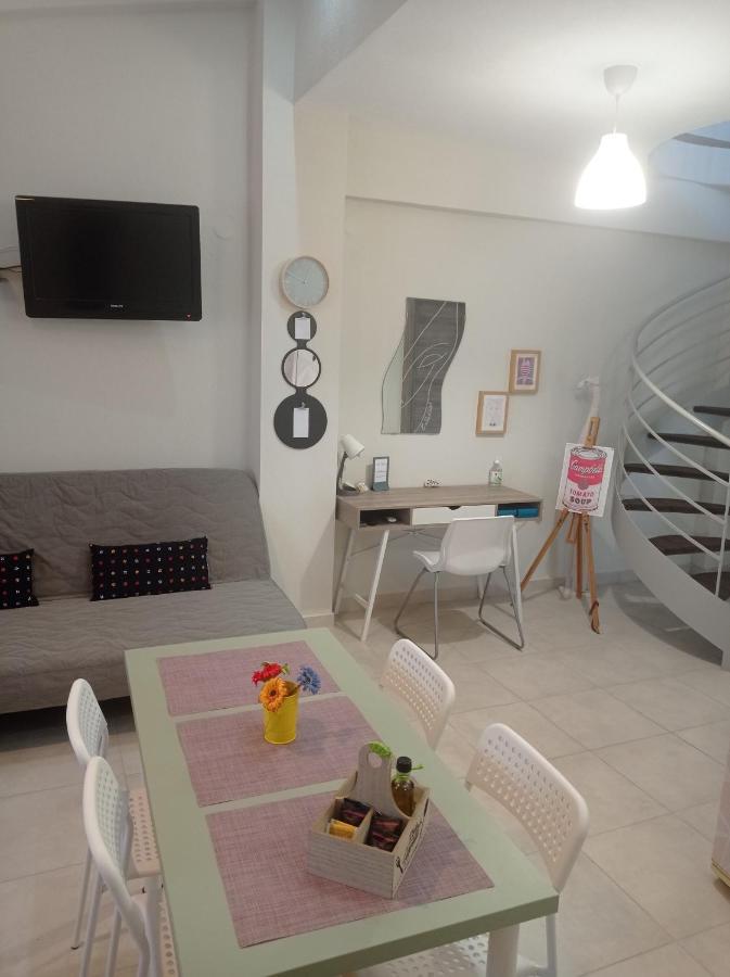 Art Holiday home *