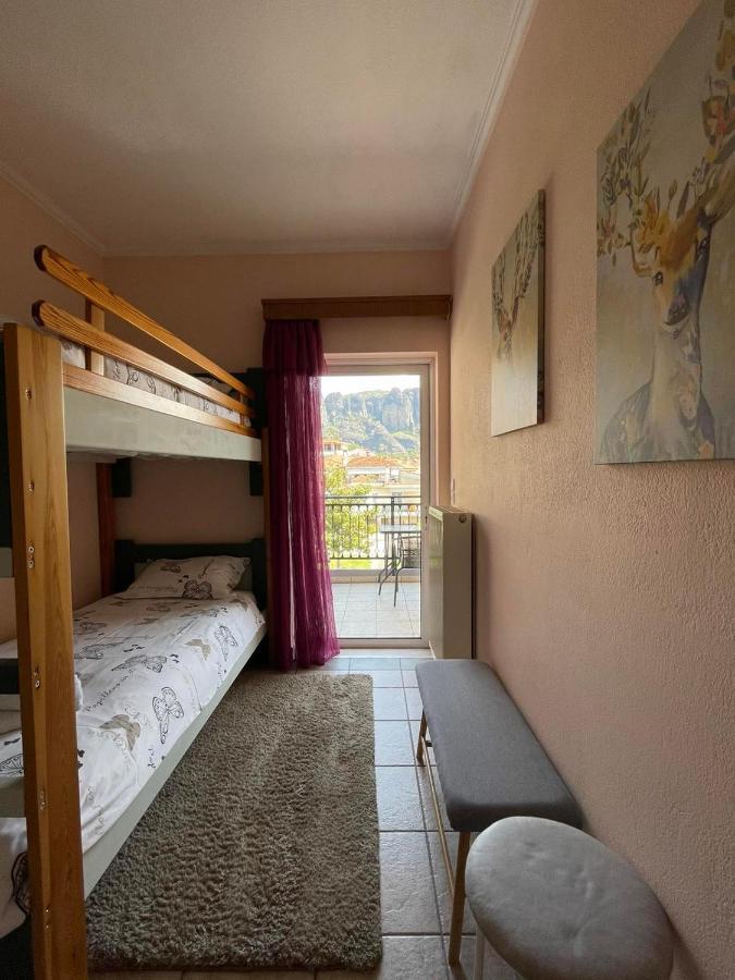 Lovely Meteora Apartment *
