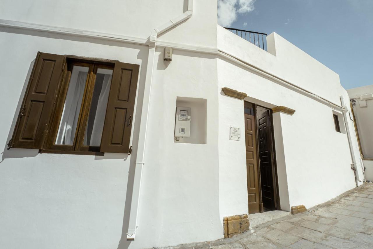 Holiday home Kilistra Lindian Living *