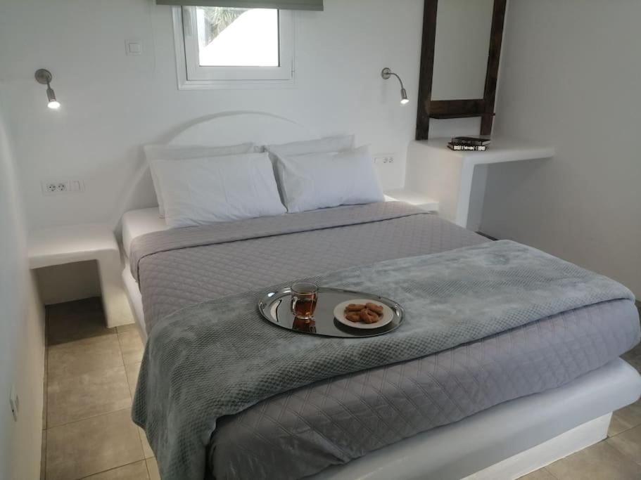 Holiday home Filia
