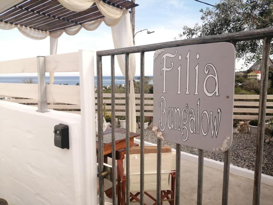 Holiday home Filia *