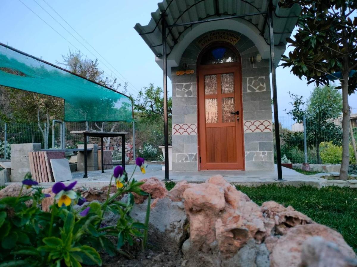 Holiday home Adam's House 2019 Kariani