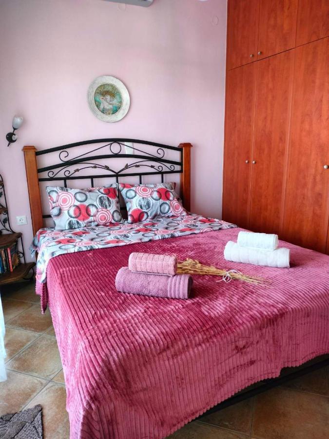 Holiday home Adam's House 2019 *