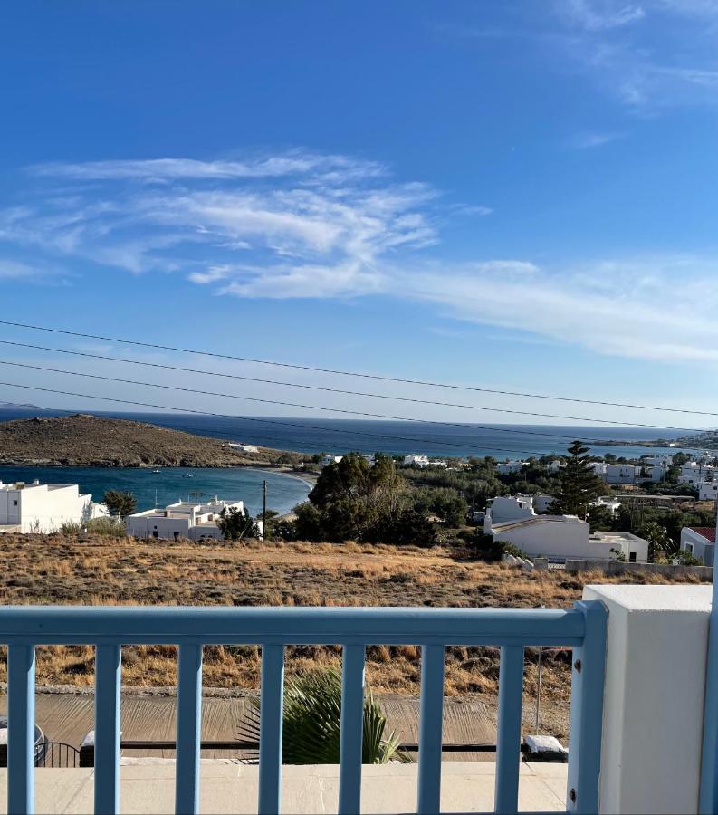 Aparthotel Kyklades
