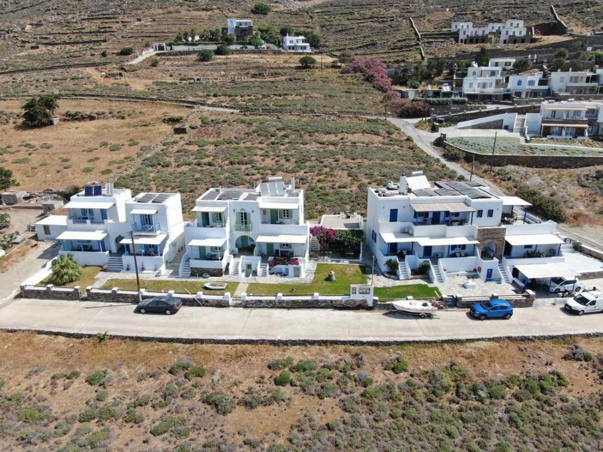 Kyklades Aparthotel 2*
