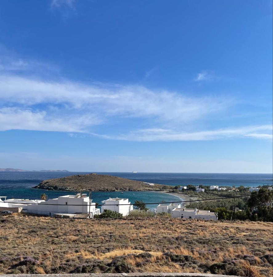 Aparthotel Kyklades 2*