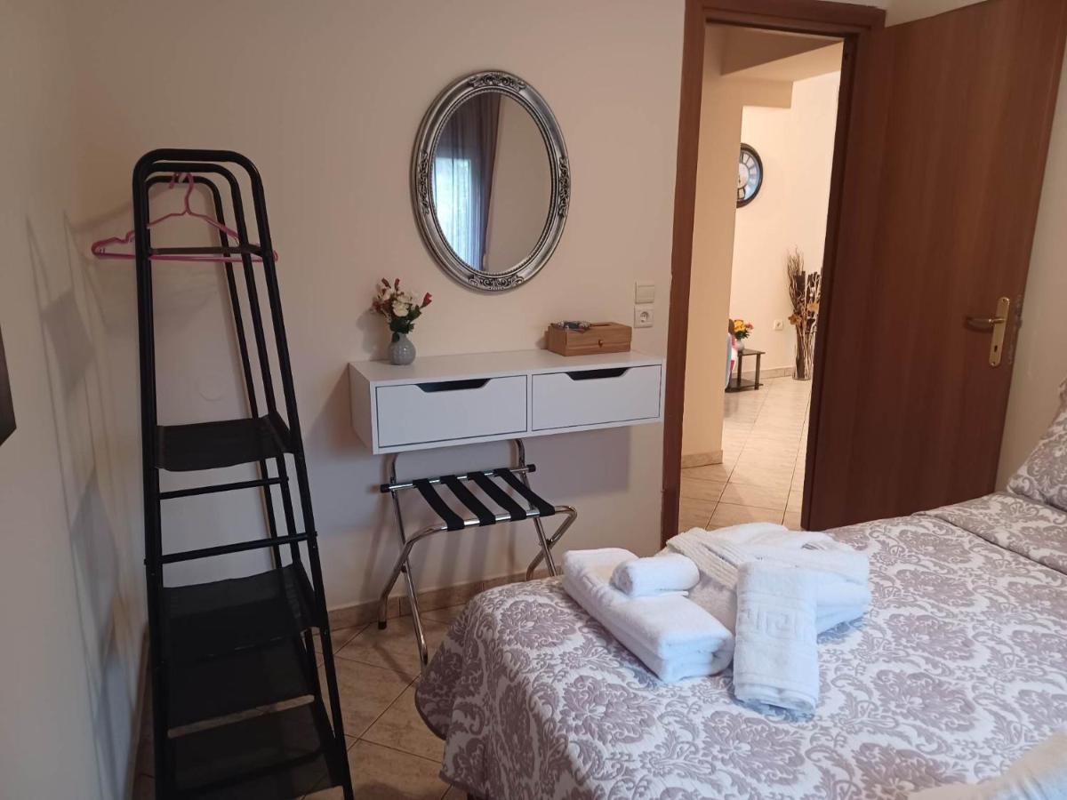 Zafirenia Apartment