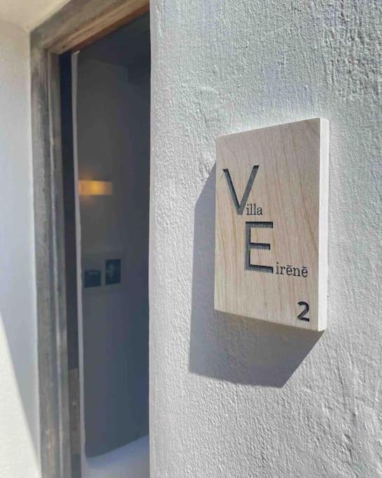 Eirene Mykonos Villa Mykonos Town