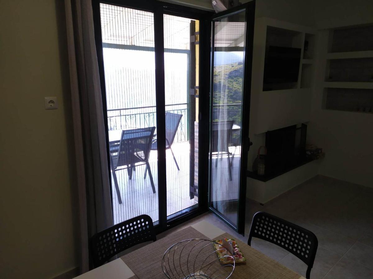Frygano 2 Apartment *