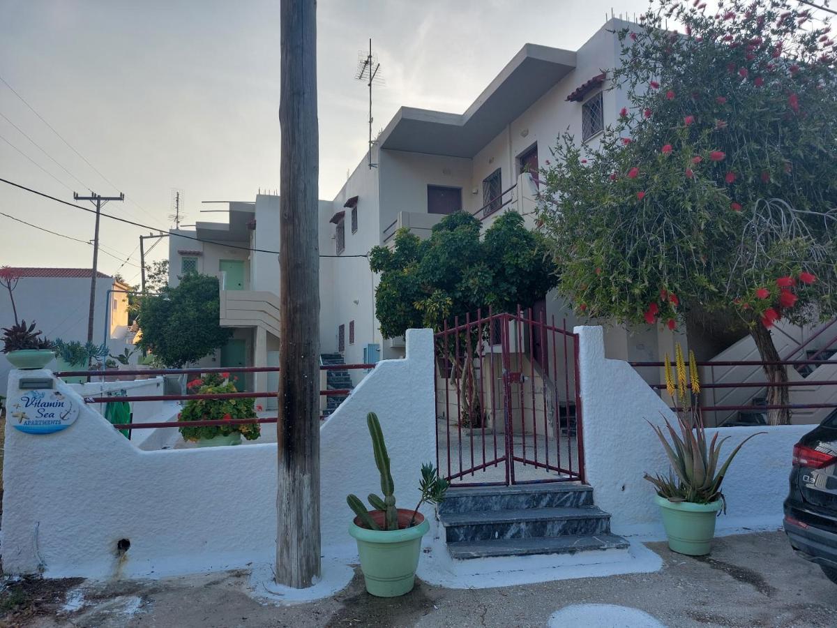 Apartment Vitamin Sea 4, άνετο διαμέρισμα. Almiropotamos