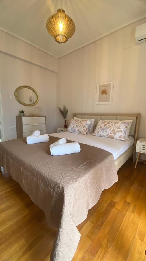 Emerald Garden I & Ii Apartment