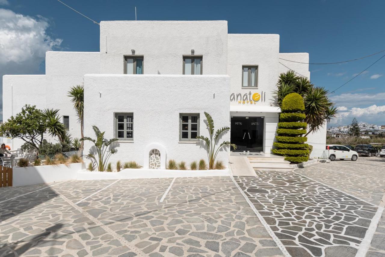 Anatoli Hotel 2*