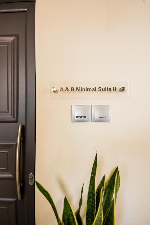 Apartment A & B Minimal ιι With Sea View In