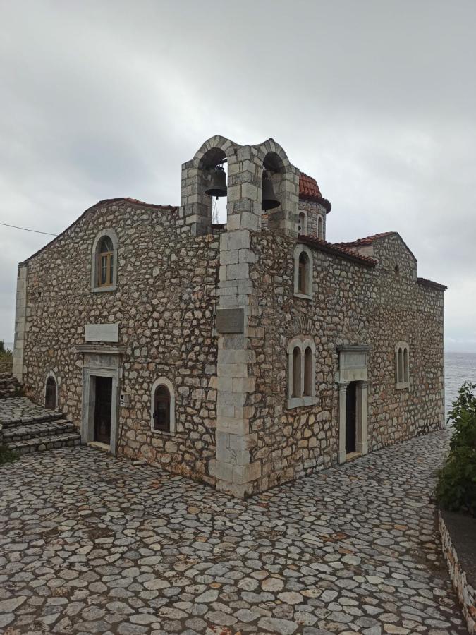 Family House Near The Sea