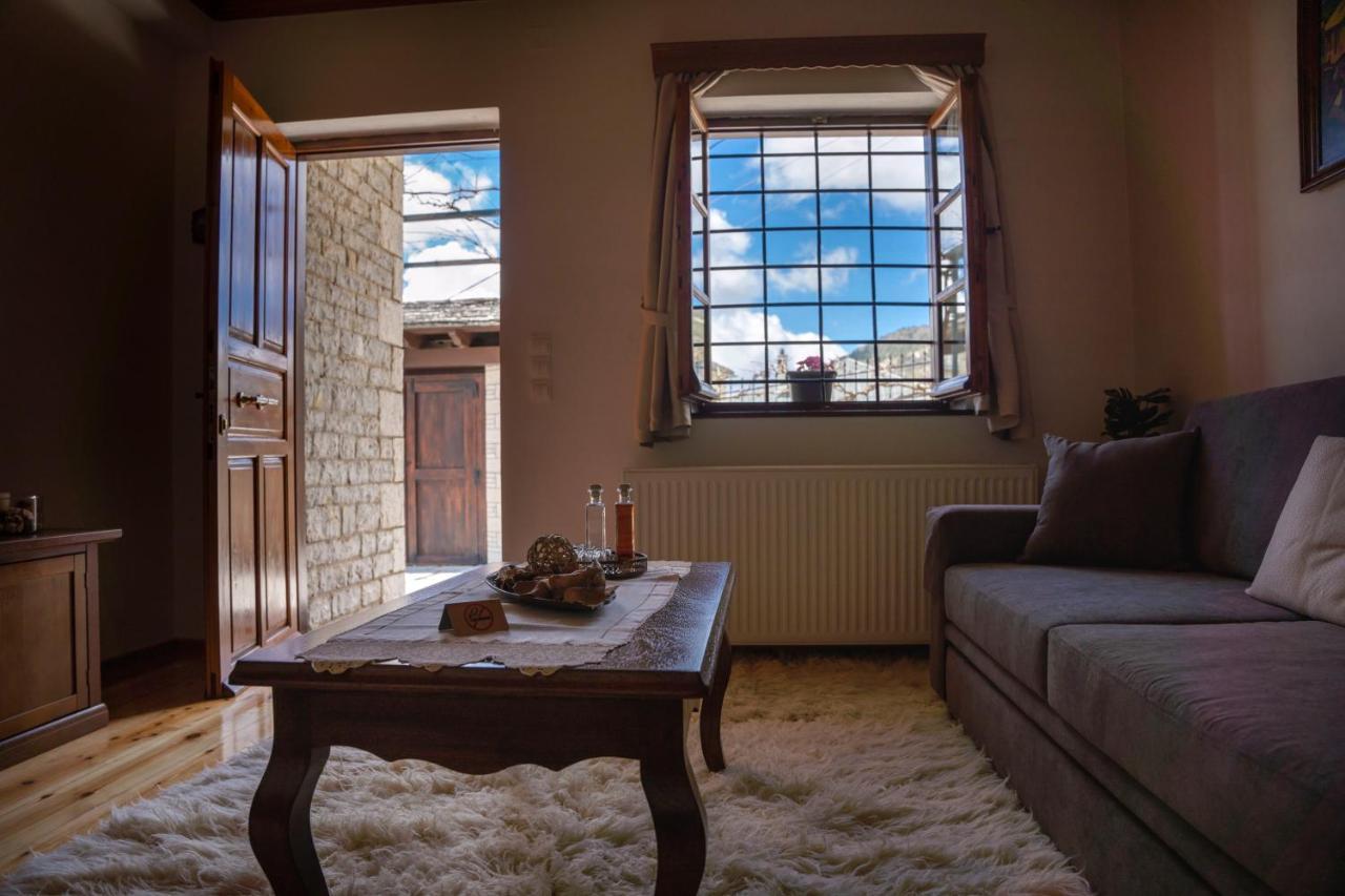 Zagori Apartment