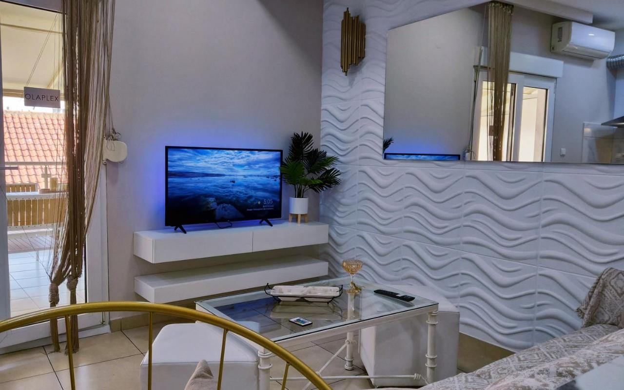 Boutique Lux * Kavala