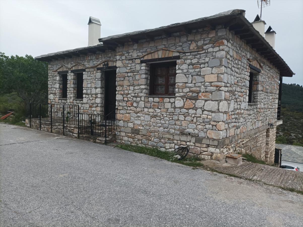 Stelios House Holiday home