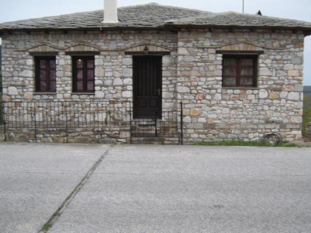 Stelios House
