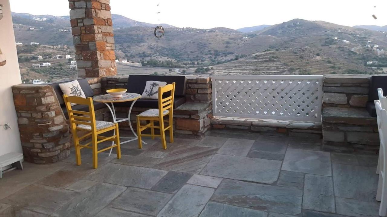 Holiday home Summer With Amazing Sunset View