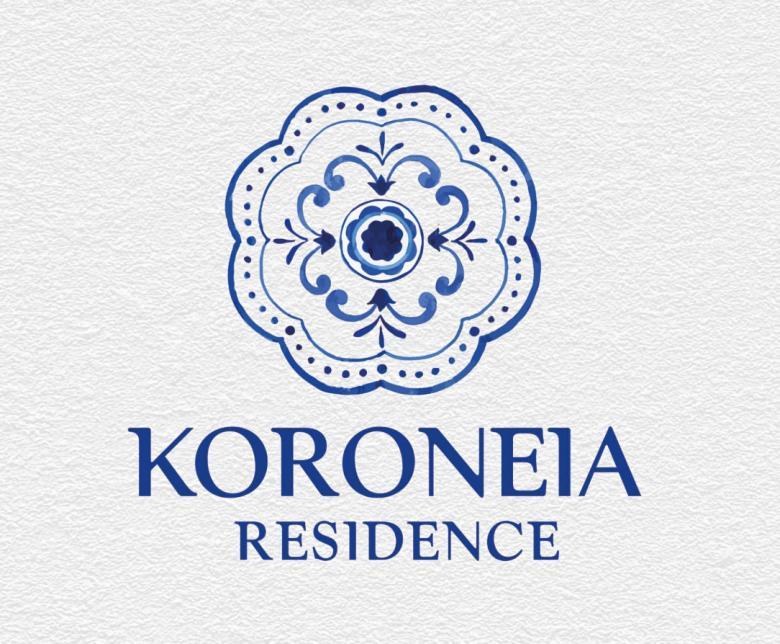 Koroneia Koroni (Messinia)
