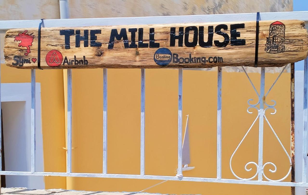 The Mill House Stella Apartment Symi