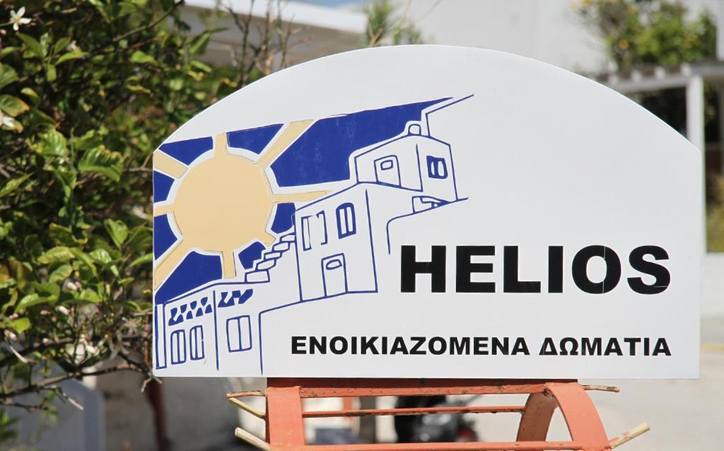 Helios Serifos * Livadi (Serifos)