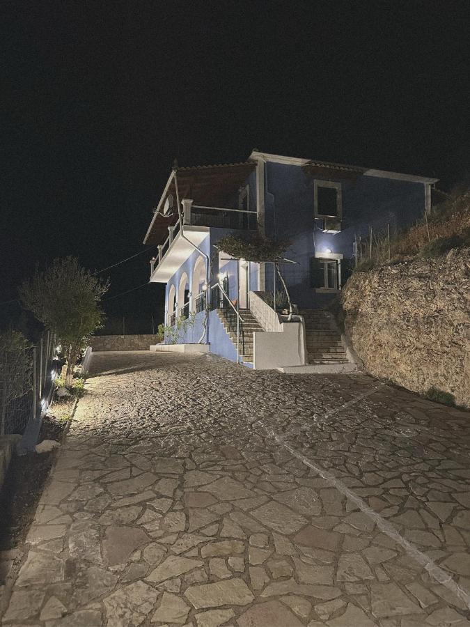 Assos Blue House Asos