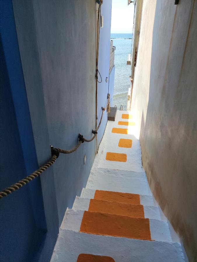 La Casa Azul * Arkoudi