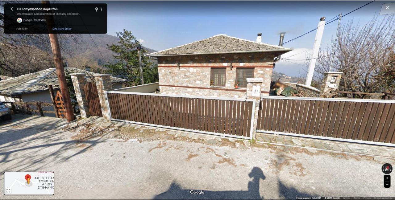 Forest, Sea, Stone, Junior Holiday home Tsagarada