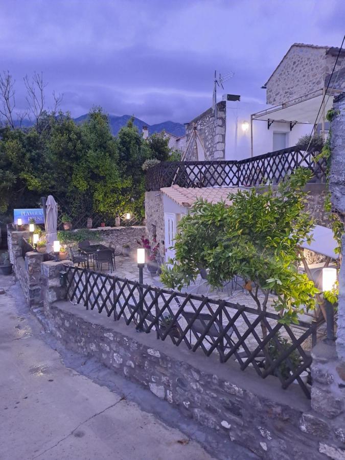 Holiday home Plavoukos'house Kotronas