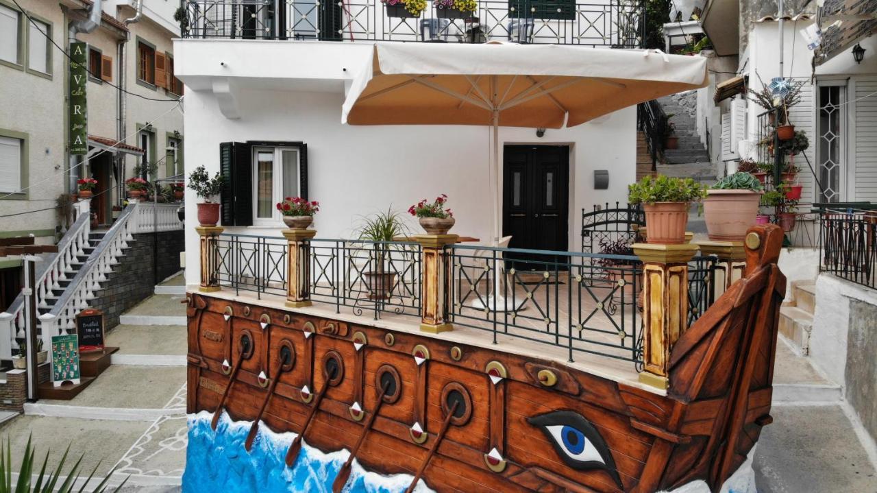 Odyssey Apartment