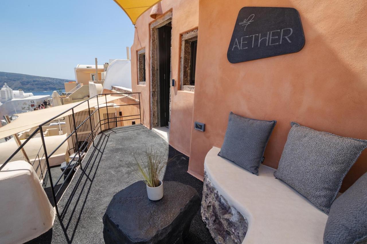 One Of One - Aether Apartment *