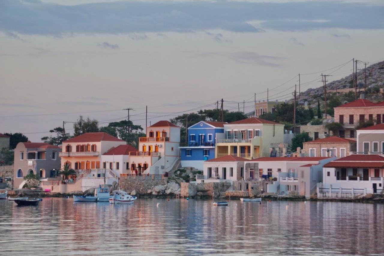 Porphyra * Chalki Town