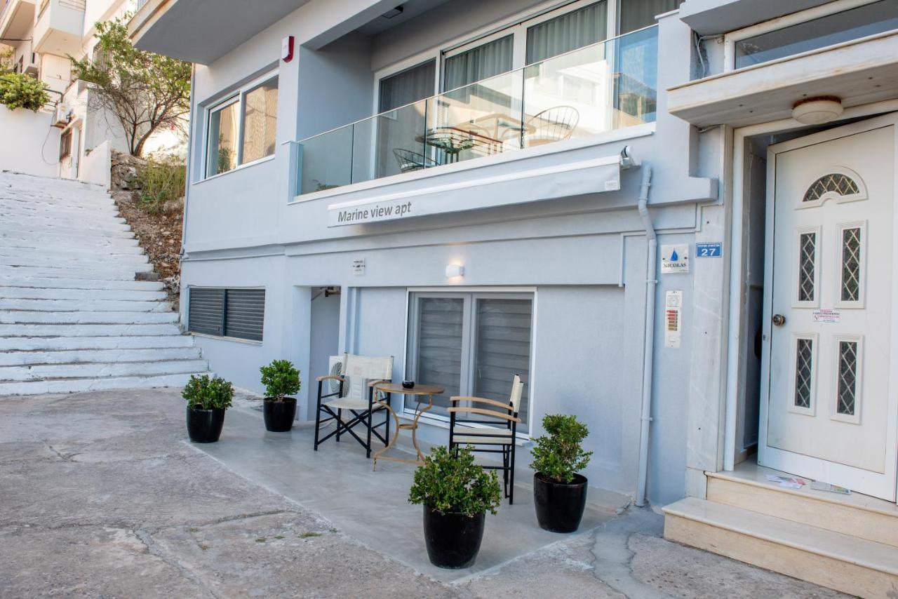 Apartment Nicolas Exclusive *
