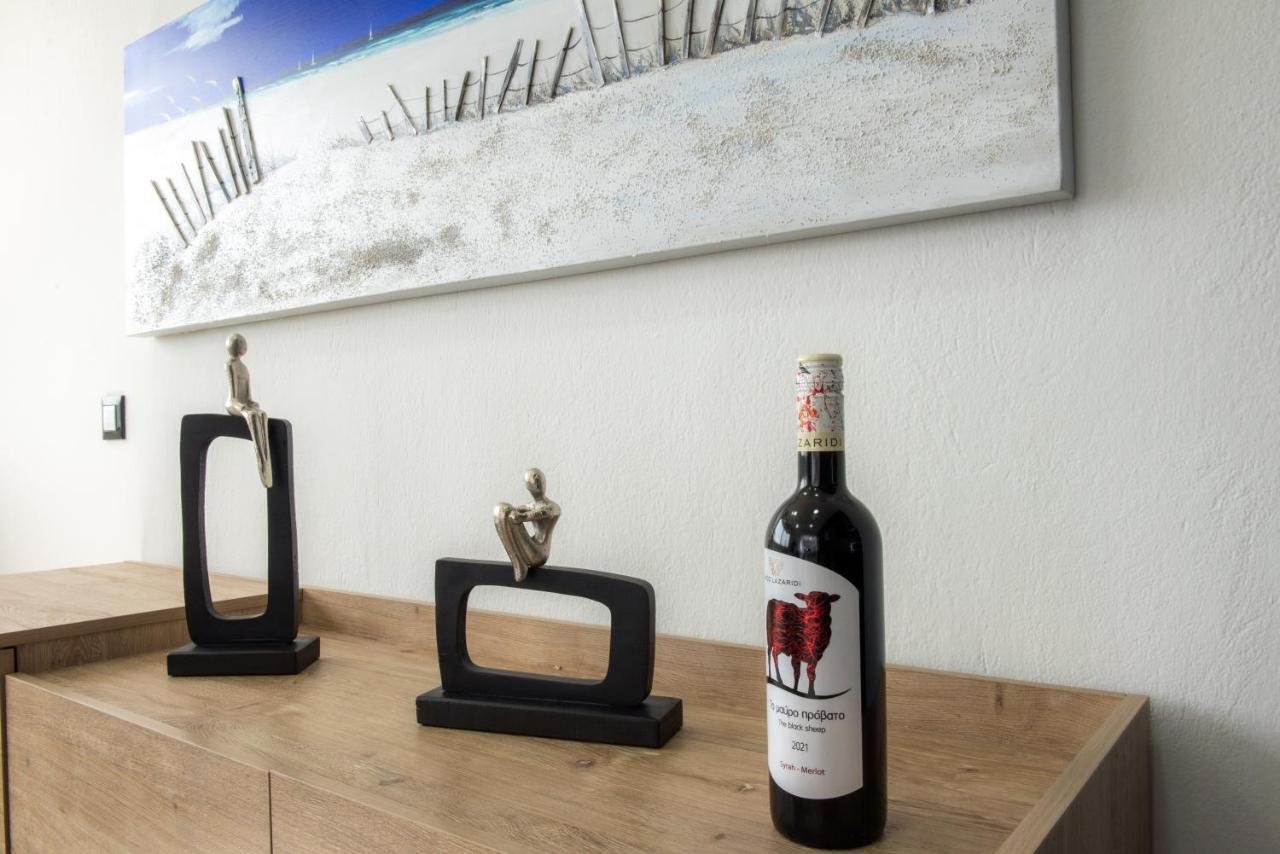 Apartment Nicolas Exclusive *