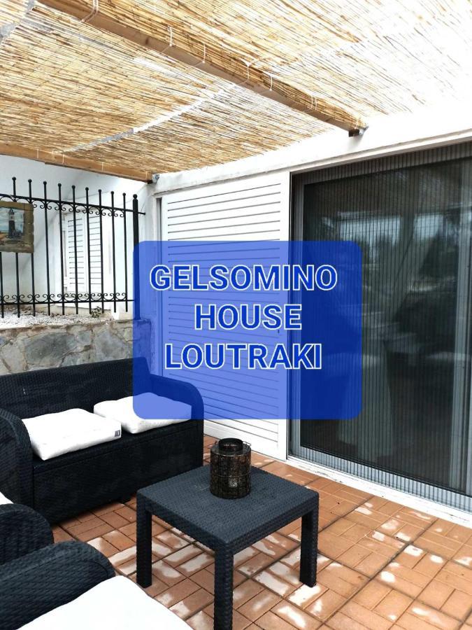 Apartment Gelsomino House *