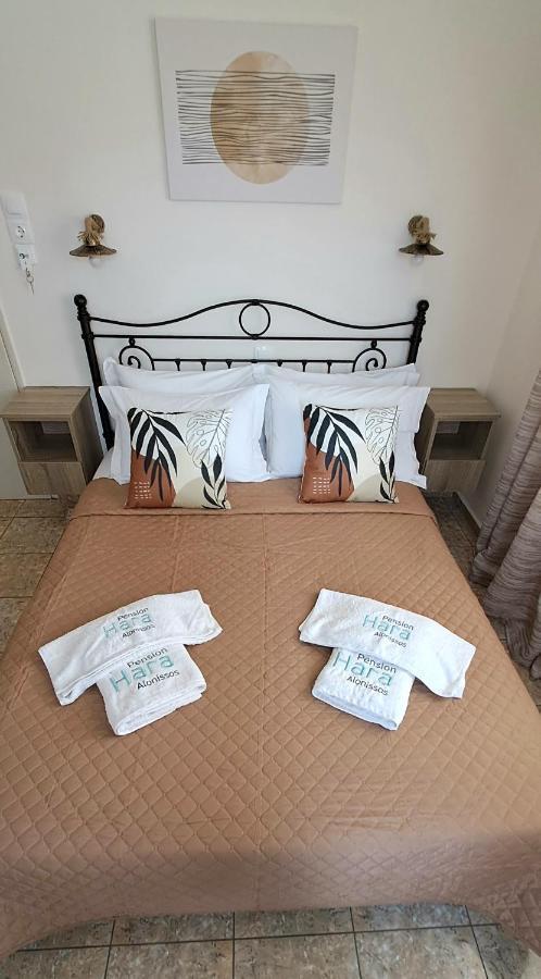 Guest house Hara