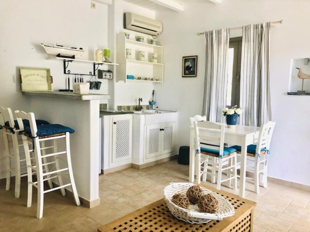 La Bastide Apartment