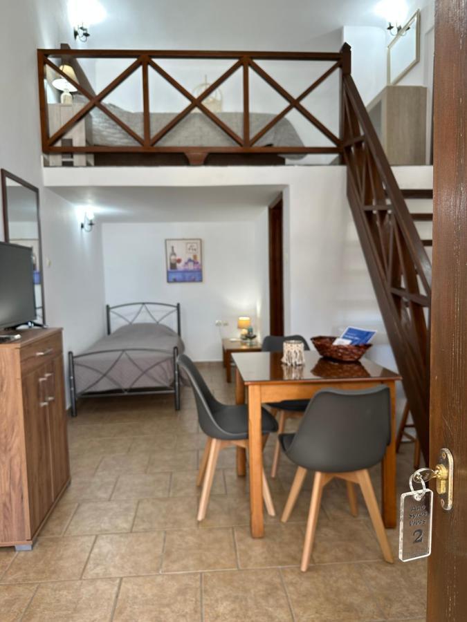 Vibes Apartment *