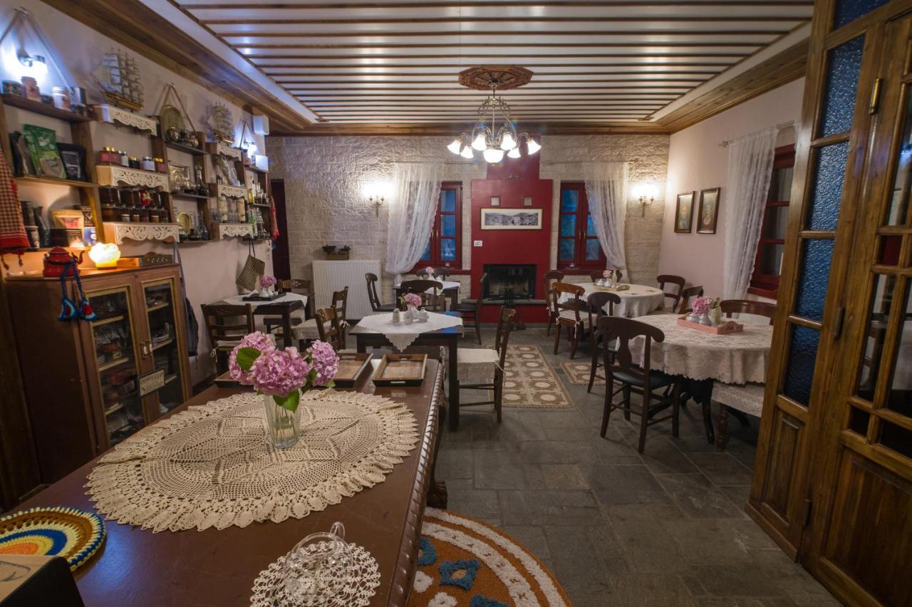 Hotel Meliteion Traditional 2*