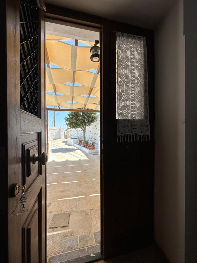 Apartment Vibes Ano Syros